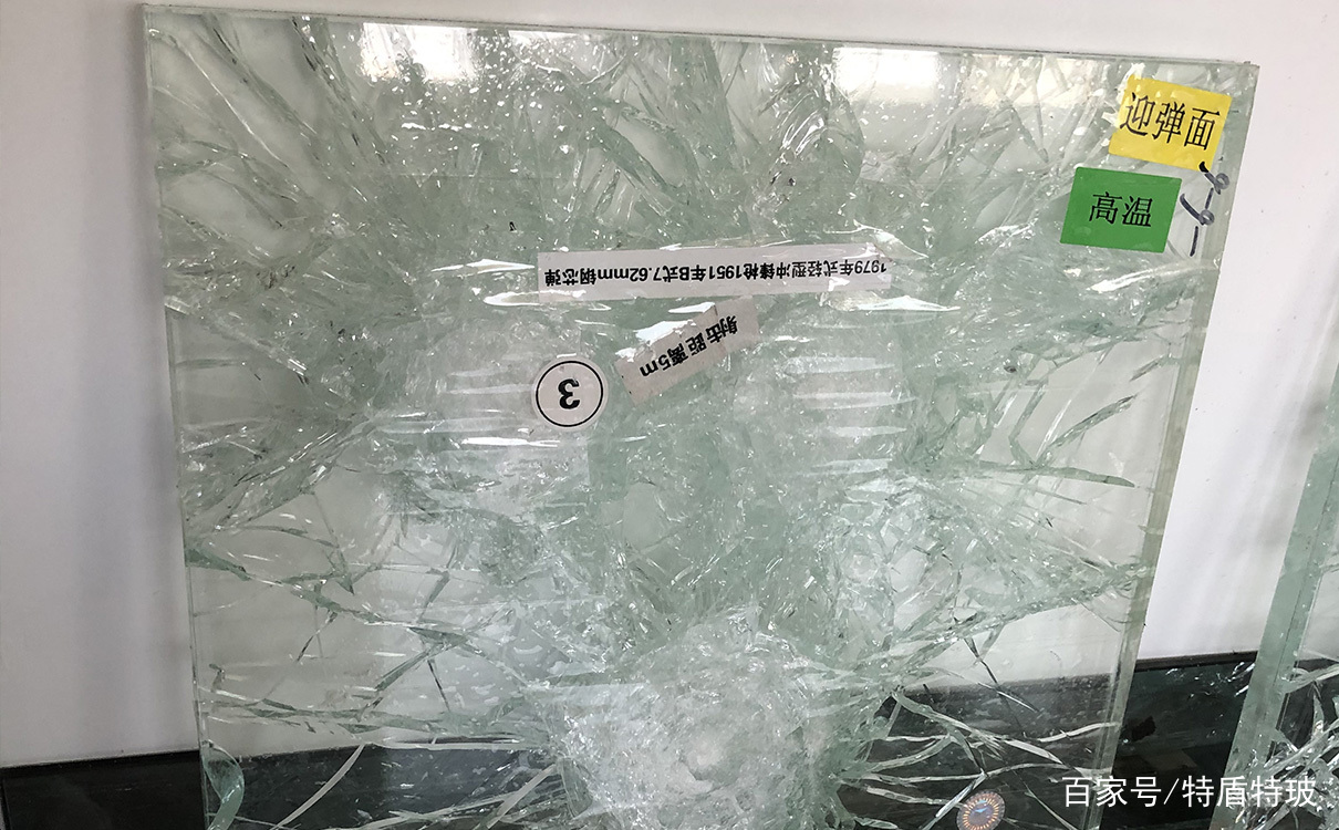 防弹玻璃