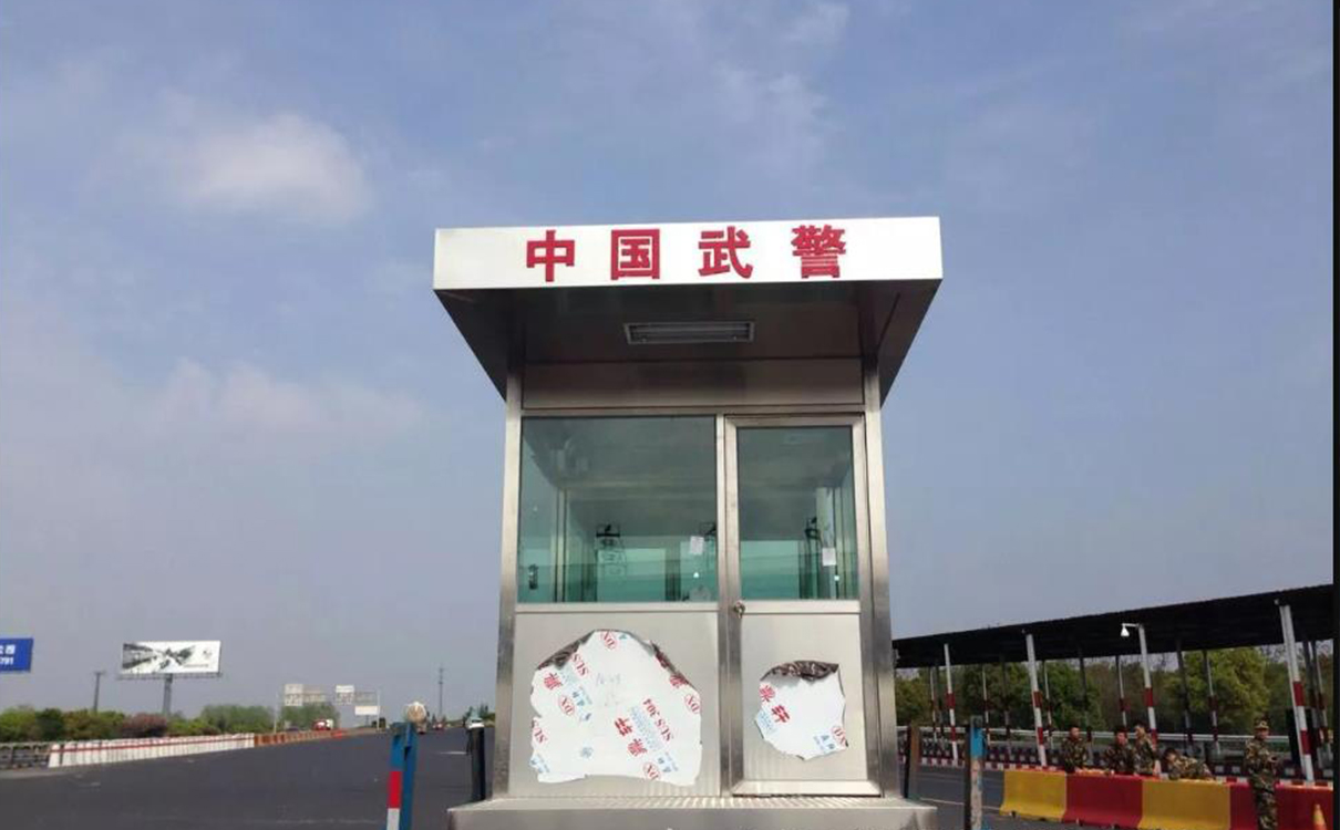 岗亭防弹玻璃