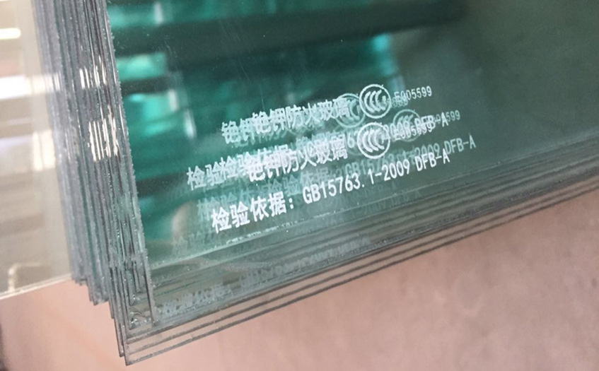 正确选择适合的防火玻璃，提升建筑防火安全水平